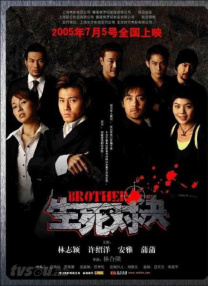 一级伦理吃奶水